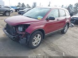 HONDA CR-V EX 5J6RE3H51BL****** снимка
