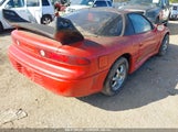 MITSUBISHI 3000 GT SL JA3AM54J2SY****** снимка