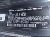 BMW M235I WBA1J7C50GV360395 снимка