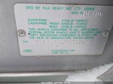 SUBARU FORESTER 2.5X JF1SG65667H712678 снимка