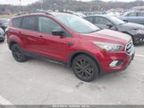 Ford Escape Se 1FMCU9GD2HUC50760 снимка