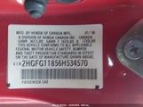 HONDA CIVIC EX 2HGFG11856H****** снимка