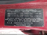 HYUNDAI ELANTRA GLS/GT KMHDN56D75U****** снимка