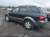 Kia Sorento Ex KNDJD736685811804 снимка