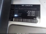 MERCEDES-BENZ SPRINTER 2500 NORMAL ROOF WD4PE7CC9D5****** снимка