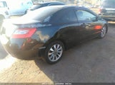 HONDA CIVIC EX-L 2HGFG1B9XAH****** снимка