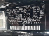 Kia Sorento 3.3L Ex 5XYPH4A5XHG249873 снимка