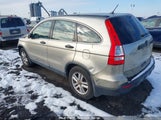 HONDA CR-V LX JHLRE48318C****** снимка