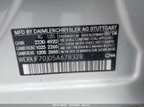 MERCEDES-BENZ E 500 WDBUF70J05A****** снимка