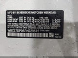 BMW X3 XDRIVE30I WBX57DP05PN****** снимка