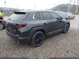 MAZDA CX-50 2.5 S SELECT 7MMVABAM9RN235769 снимка