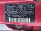 HYUNDAI ACCENT GLS KMHCT4AE0DU498233 снимка