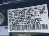 HONDA CR-V EX-L 5J6RE4H73BL037976 снимка