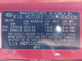 KIA SPORTAGE EX KNDPCCA25D7****** снимка