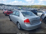 Kia Spectra Ex KNAFE121075453150 снимка
