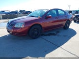 MITSUBISHI GALANT ES/SE 4A3AB56F76E****** снимка