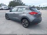 NISSAN KICKS SV 3N1CP5CU4KL554266 снимка