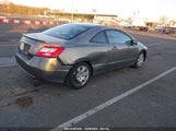 HONDA CIVIC LX 2HGFG12667H558133 снимка
