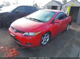 HONDA CIVIC EX 2HGFG12877H541858 снимка