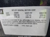 CADILLAC CTS STANDARD 1G6DT57V490****** снимка
