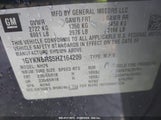 CADILLAC XT5 LUXURY 1GYKNBRS5HZ164209 снимка