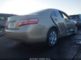 Toyota Camry Le 4T1BE46K88U757142 снимка
