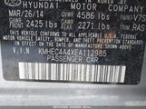 HYUNDAI SONATA HYBRID KMHEC4A4XEA112985 снимка