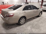TOYOTA CAMRY HYBRID 4T1BB46KX9U065569 fotografie