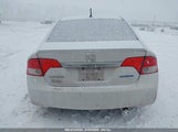 HONDA CIVIC HYBRID JHMFA3F26AS****** снимка