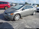HONDA CIVIC LX 2HGFG11636H****** снимка