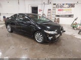 HONDA CIVIC EX 2HGFG1B87BH508500 снимка
