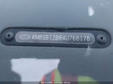 HYUNDAI SANTA FE KM8SB12B84U768178 снимка