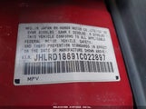 HONDA CR-V EX JHLRD18691C****** снимка