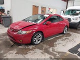 HONDA CIVIC SI 2HGFG21507H****** снимка