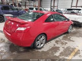 HONDA CIVIC SI 2HGFG21507H****** снимка