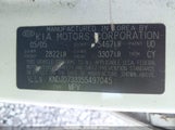 KIA SORENTO EX/LX KNDJD733355497045 снимка