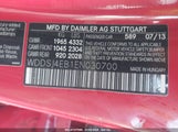 MERCEDES-BENZ CLA 250 WDDSJ4EB1EN030700 снимка