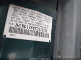 HONDA CR-V EX JHLRD1868XC078306 снимка