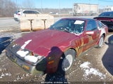NISSAN 300ZX JN1HZ14S5JX****** photo