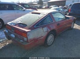 NISSAN 300ZX JN1HZ14S5JX****** снимка
