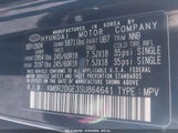 HYUNDAI PALISADE SEL KM8R2DGE3SU****** снимка