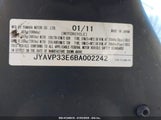 YAMAHA STRYKER JYAVP33E6BA002242 снимка
