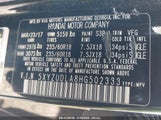 HYUNDAI SANTA FE SPORT 2.0T 5XYZUDLA8HG502333 снимка