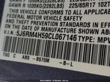 HONDA CR-V EX 5J6RM4H59CL067146 снимка