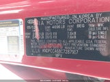 KIA SPORTAGE SX KNDPCCA68C7****** снимка