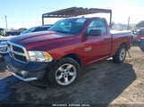 RAM 1500 TRADESMAN 3C6JR6AG7EG****** снимка