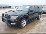 TOYOTA 4RUNNER SR5 SPORT V6 JTEZU14R748018220 снимка