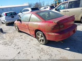 CHEVROLET CAVALIER Z24 1G1JF12T1Y7****** снимка