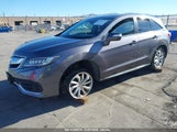 ACURA RDX TECHNOLOGY ACURAWATCH PLUS PACKAGES/W/TECHNOLOGY PACKAGE 5J8TB4H55HL****** снимка