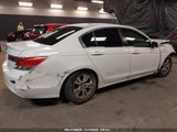 HONDA ACCORD 2.4 LX-P JHMCP26489C****** снимка
